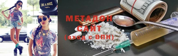 mdpv Остров