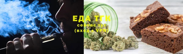 метадон Осинники