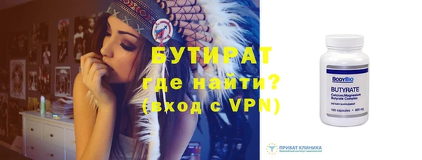 mdpv Остров