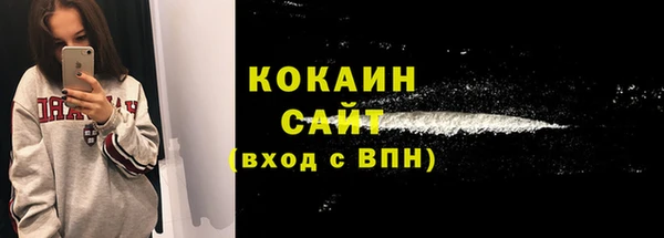 mdpv Остров