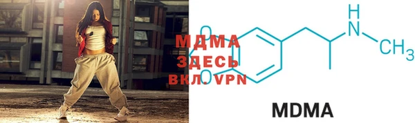 mdpv Остров