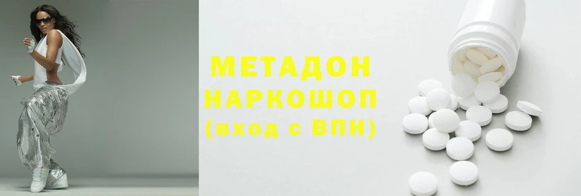mdpv Остров