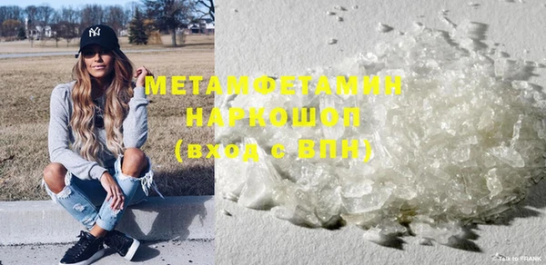 mdpv Остров