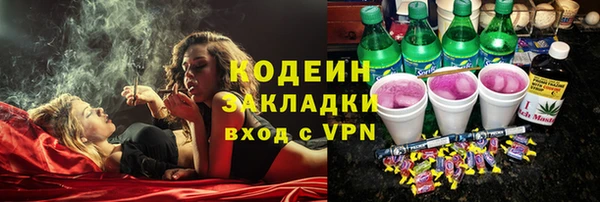 mdpv Остров