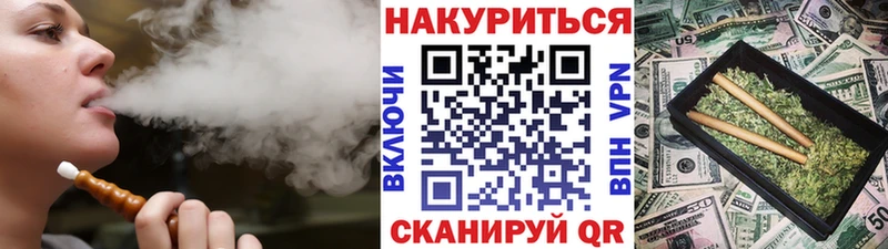Бошки марихуана ГИДРОПОН  Купить закладки  Черепаново 
